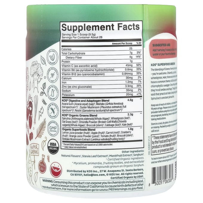 KOS, Superaliments Verts Biologiques, Baies, 9,38 oz (266 g)