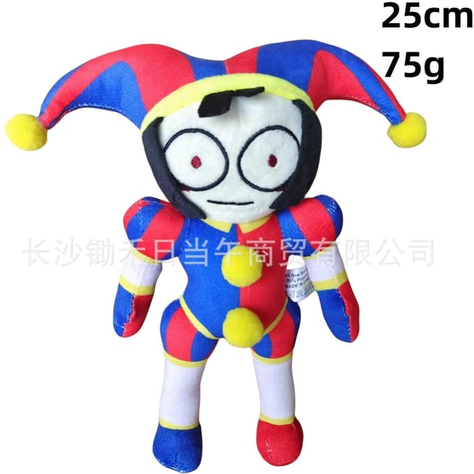 Digitaal Circus Geanimeerd Clown Knuffelspeelgoed single vacuum