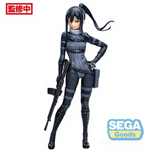 Sega Sword Art Online Luminasta PVC Standbeeld Pitohui - 21 cm, Multi