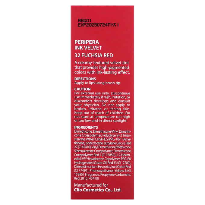 Peripera, Ink Velvet Lip Tint, 32 Kingly Red Cool Sim, 4g (0.14oz) red