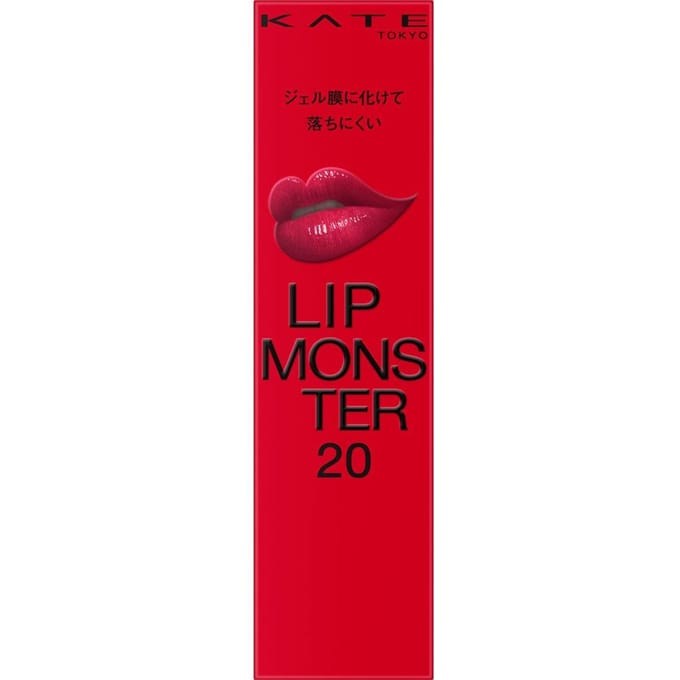 Kanebo - Kate Lip Monster 20 Mischievous Berry Signpost