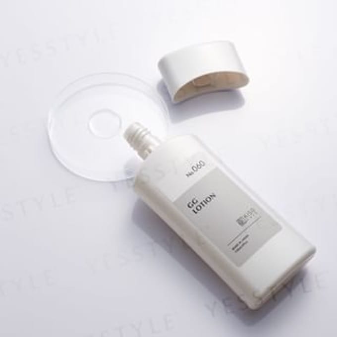 Kisocare - Glycylglycine Lotion 6% 120ml