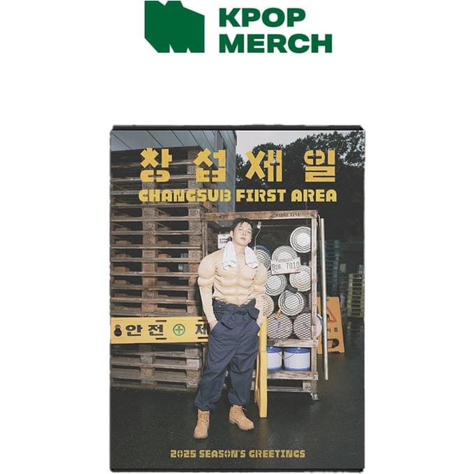 LEE CHANGSUB - 2025 Salutations de Saison [CHANGSUB FIRST AREA] gray