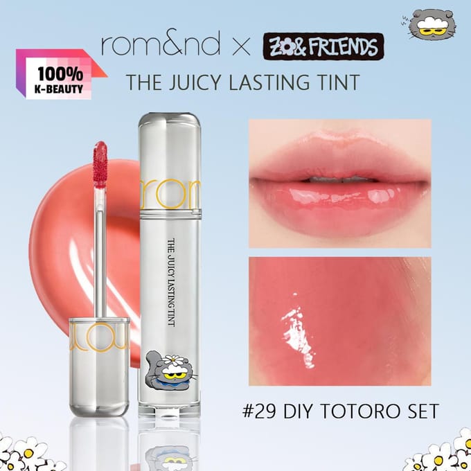 Romand rom&nd The Juicy Lasting Tint 2.0 DIY Totoro Set 0.35g/0.01oz