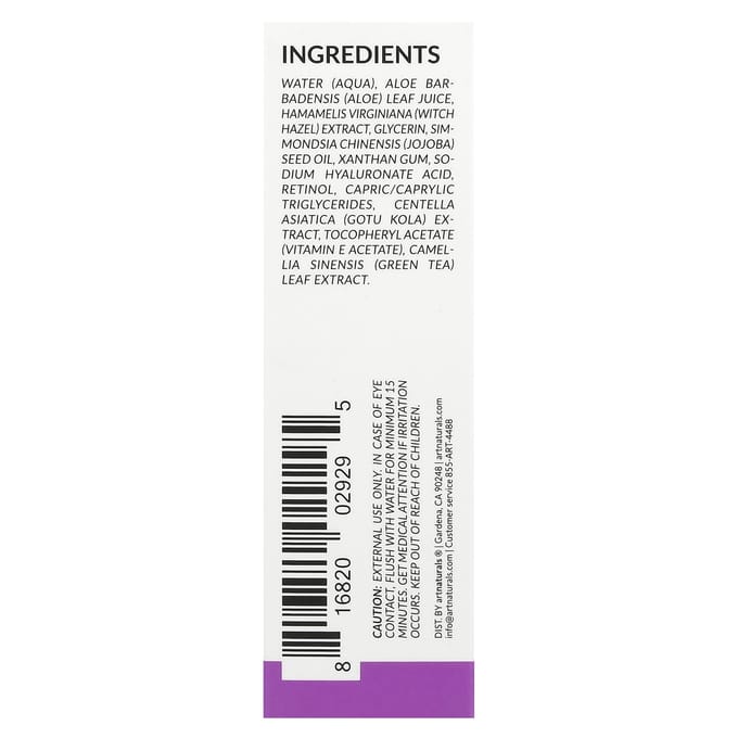 artnaturals, Sérum au rétinol, 10 ml (0,33 fl oz) black