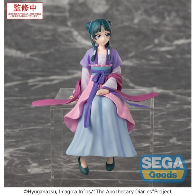 The Apothecary Diaries PM Perching PVC Figure  Maomao  Moon Fairy Ver. 14 cm