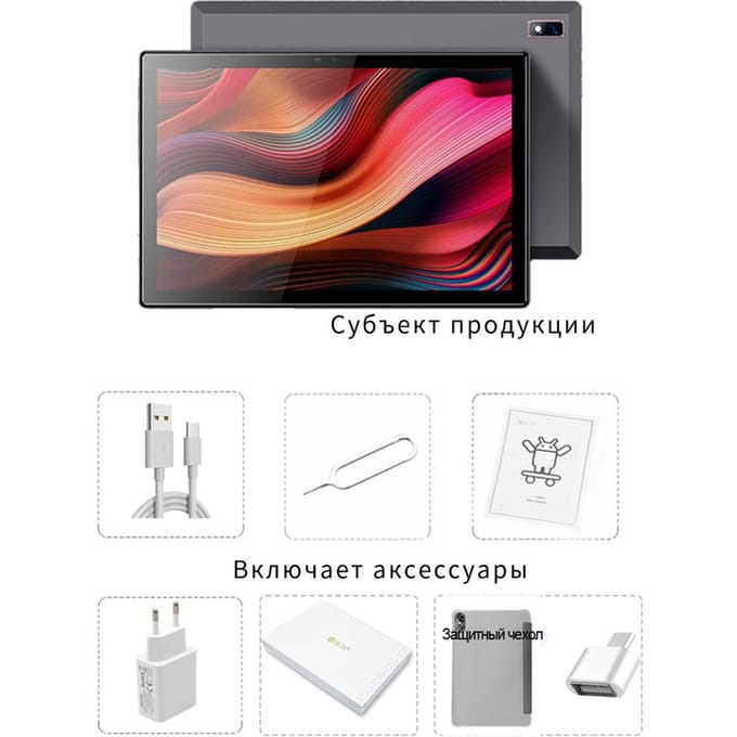 BDF 10,1 inch tablet Android 13, 4GB RAM 64GB ROM, 1TB uitbreidbaar, 1280x800 IPS-scherm, 5000mAh batterij, GMS 3G-netwerk, WiFi Blauw