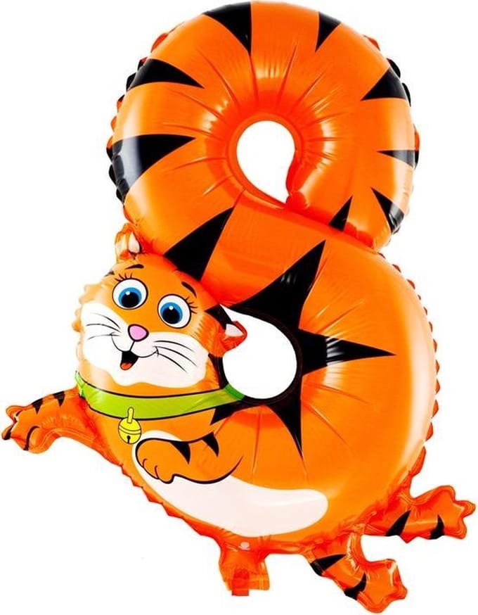 Ballon cijfer 8 dieren 49cm