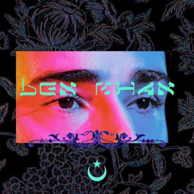 Ben Khan - Ben Khan (LP)