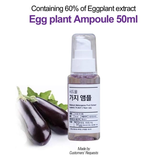 SIDMOOL Lupeol Aubergine-extract Ampul 50ml white