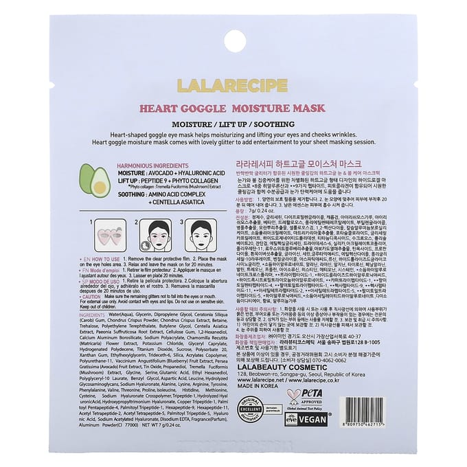 Lalarecipe, Masque de Beauté Hydratant Heart Goggle, 1 feuille, 7g (0,24 oz) white