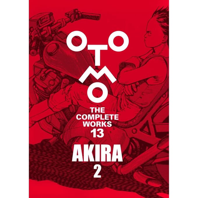 Animation AKIRA 2 (OTOMO L'ŒUVRE COMPLÈTE 13),édition japonaise brown