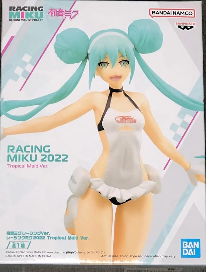 Hatsune Miku Racing Figure 16 cm - Collectors Item
