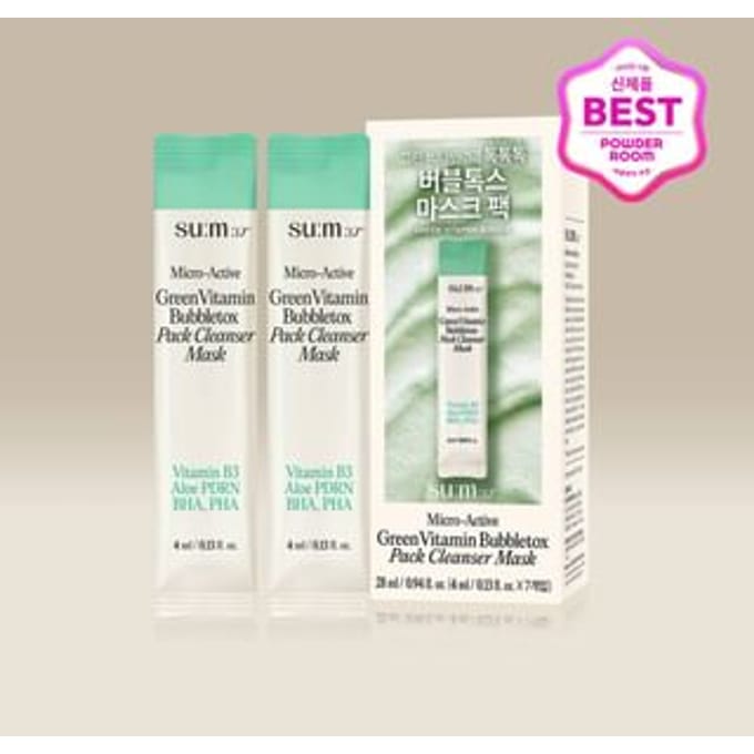 su:m37 - Micro-Active Green Vitamin Bubbletox Pack Cleanser Mask Stick Pouch Mini 4ml x 7 pcs