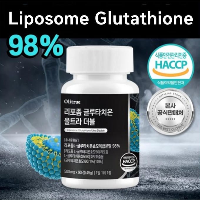 [Olitrue] Liposoom Glutathion Ultra Dubbel 500mgx90tabletten 1PCS