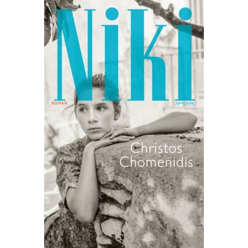 Niki - Christos Chomenidis