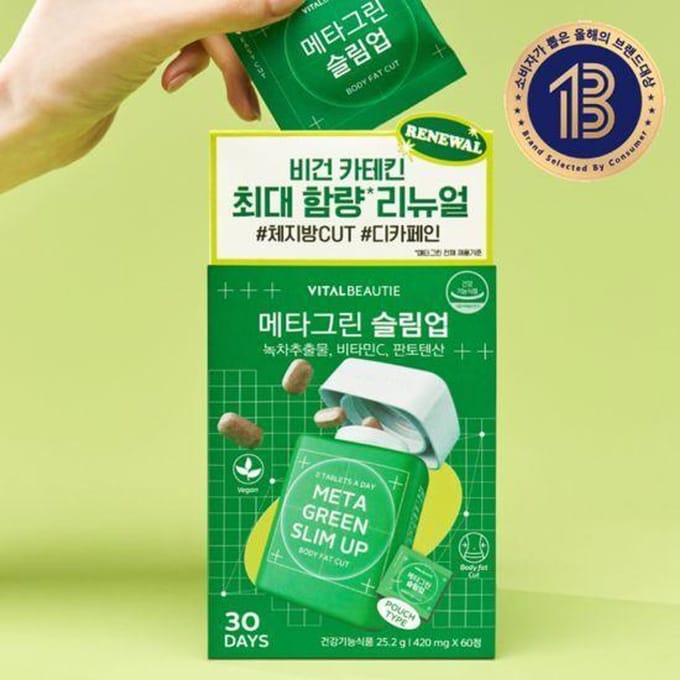 VITAL BEAUTIE Meta Green Slim Up 30 Dagen