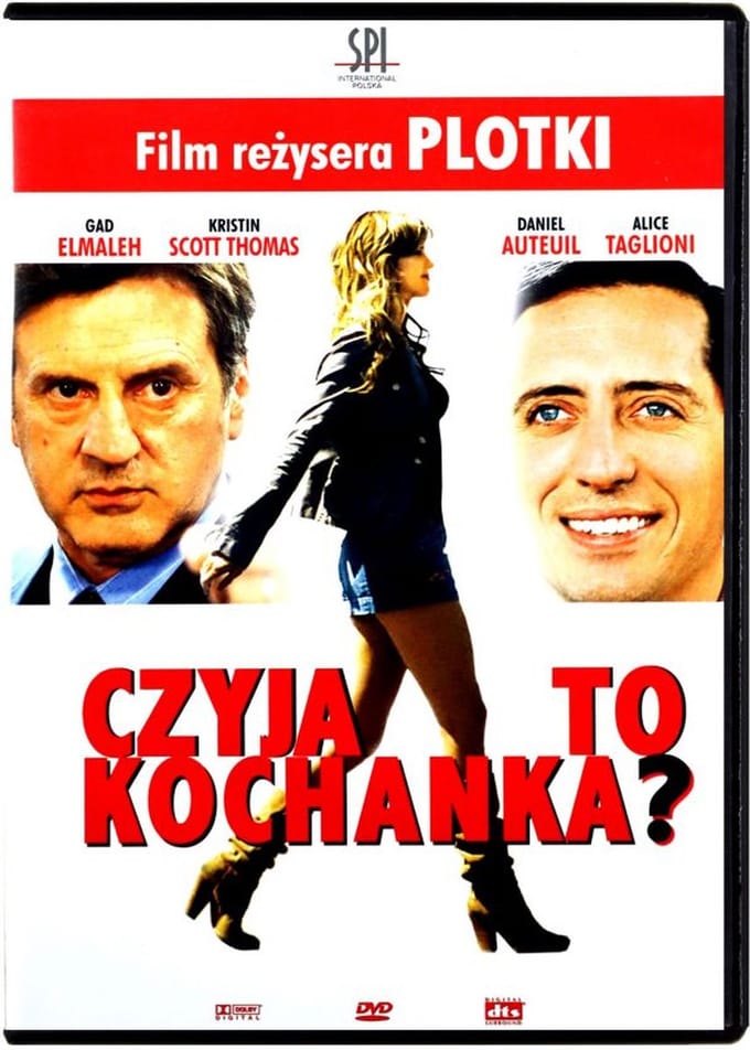 La Doublure [DVD]