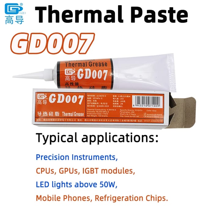 07 Koelpasta Thermisch geleidend vet Processor 100g Voor precisie-instrumenten CPU GPU IGBT-modules Samengestelde siliconen ST GD007-ST100g 1Piece