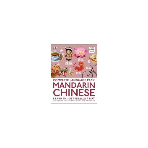 Complete Language Pack Mandarin Chinese - DK