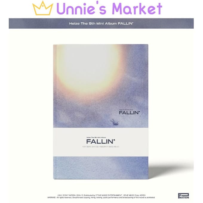 Heize [FALLIN'] Het 9e Mini-album 1EA gray