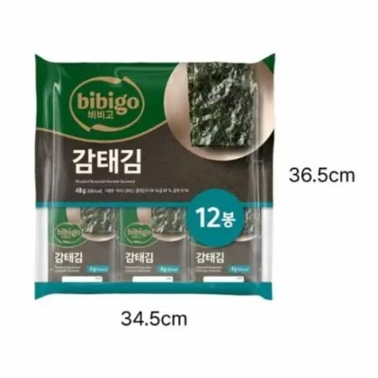 Bibigo Gekruid Zeewier met Gamtae 48g (4g x 12 Pakjes)  (3 opties) # 4g x 24 packs black