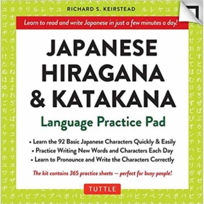 Japanese Hiragana And Katakana - Richard S. Keirstead