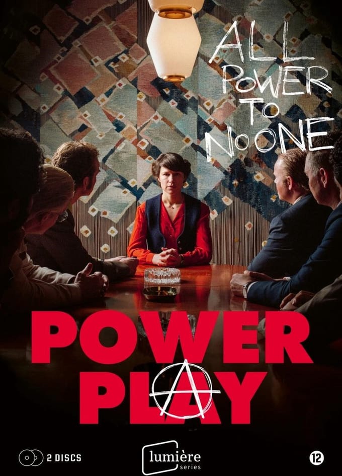 Power Play (DVD)