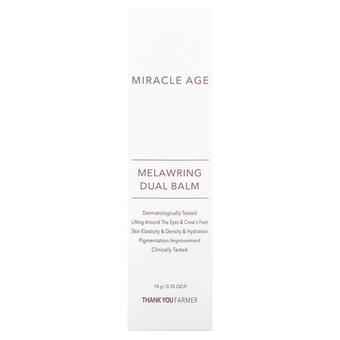 Thank You Farmer, Miracle Age, Baume Double Teinte, 10 g (0,35 oz) brown