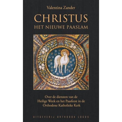 Christus Het Nieuwe Paaslam - Valentina Zander