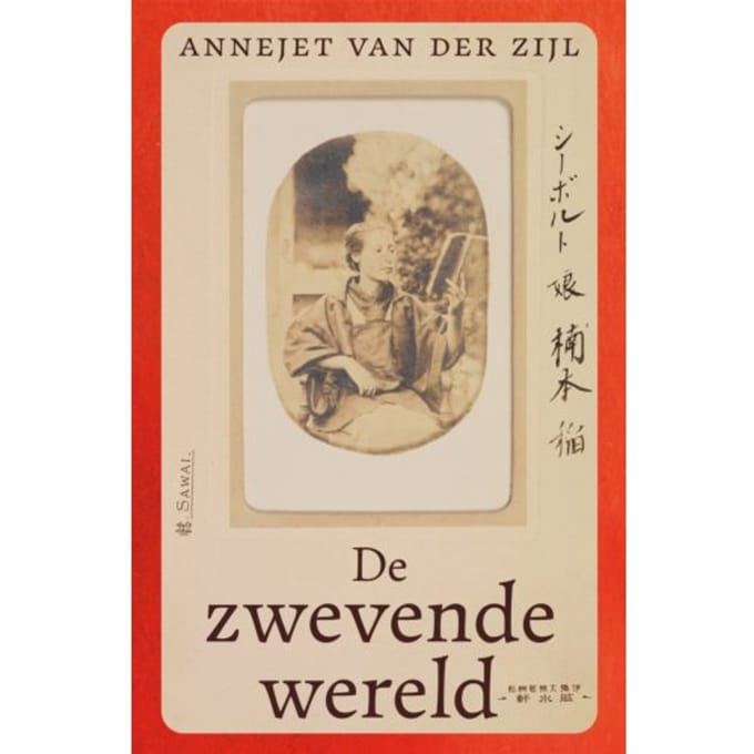De Zwevende Wereld - Annejet van der Zijl