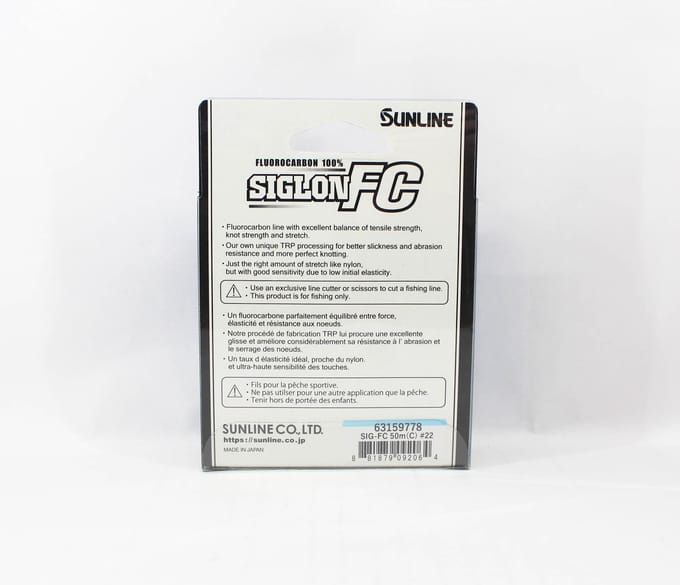 Sunline Fluorocarbon Leader Siglon FC 100% 50m 70lb Diamètre 0,77mm (2064) pur
