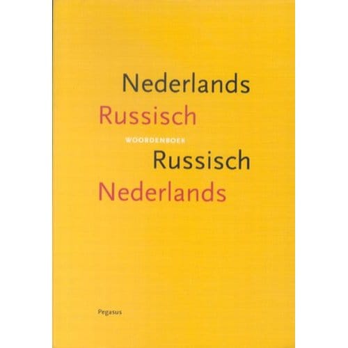 Woordenboek Nederlands Russisch, Russisch Nederlands - T.N. Drenjasowa
