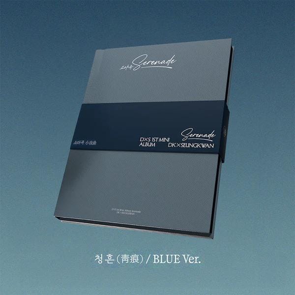 DK X SEUNGKWAN (ZEVENTIEN) - [Serenade] 1e Mini Album Blue
