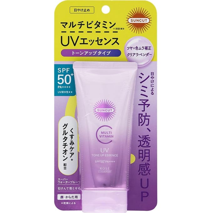 Kose - Suncut R Multi Vitamin UV Tone Up Essence Clear Lavender SPF50+ PA++++ 80g