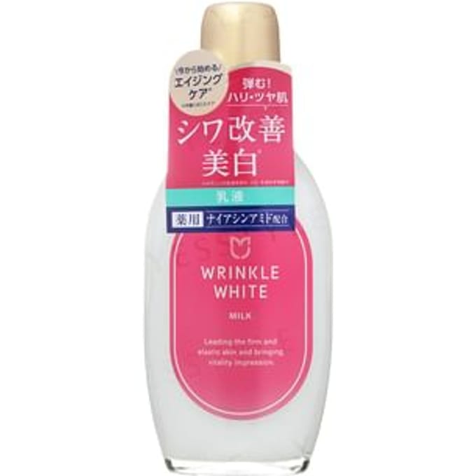 Meishoku Brilliant Colors - Wrinkle White Milk 165ml