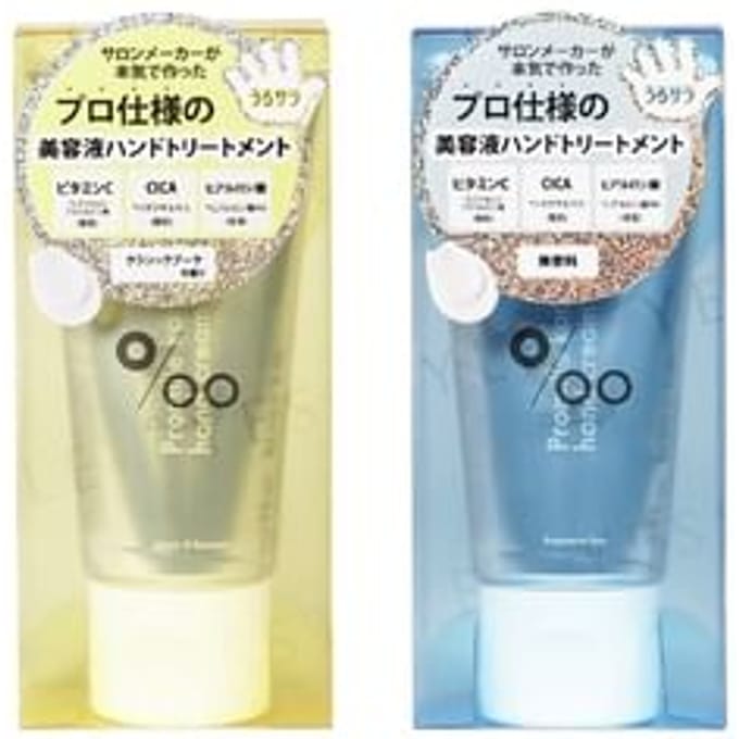 Promille - Promille Karte Hand Cream Classic Bouquet - 40g