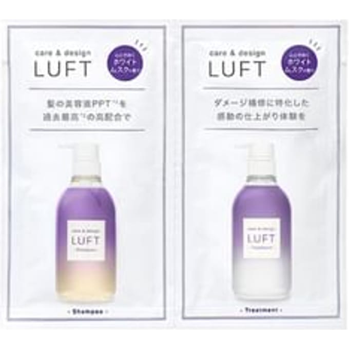 LUFT - Care & Design Shampoo & Treatment D Trial Set 9ml × 2