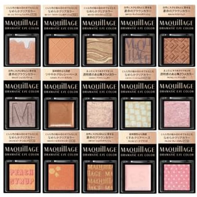 Shiseido - Maquillage Dramatic Eye Color WT901 Snowball