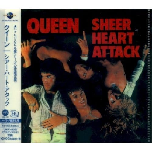 Sheer Heart Attack - Queen