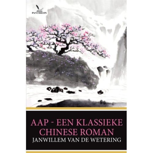 Aap - Janwillem van de Wetering