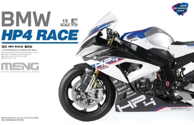 Meng Model Modelbouwpakket Auto - MENG MT004S BMW HP4 R Motor - Pre Colored Edition Plastic - 1:9 - Modelbouw