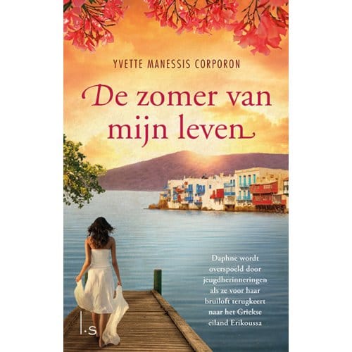 De Zomer Van Mijn Leven - Yvette Manessis Corporon