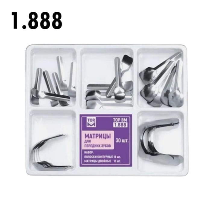 Tandheelkundige Proximale Anterior Strips Dubbele Matrices Groot Klein Voor Anterior Restauratie Matrix Systemen