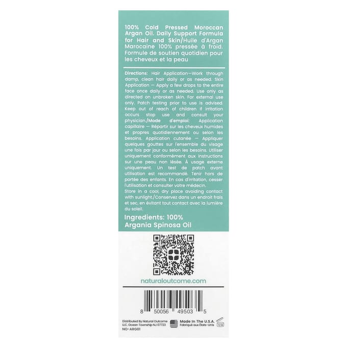 Natuurlijk Resultaat, 100% koudgeperste Marokkaanse arganolie, 30 ml (1 ons) white