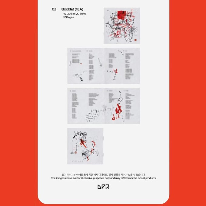 DPR-crème [psyche]: rood] 1EA white