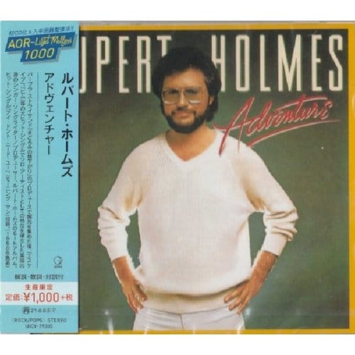 Adventure - Rupert Holmes