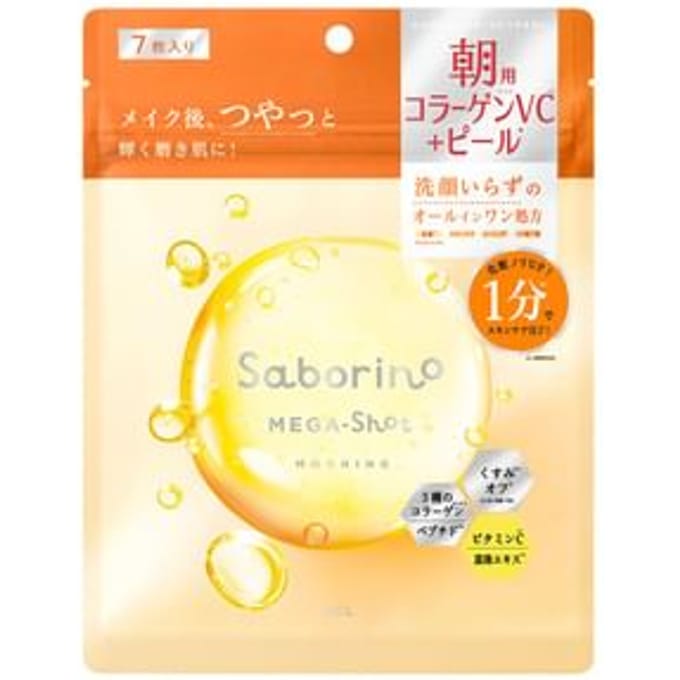 BCL - Saborino Mega Shot Morning Face Mask 7 pcs