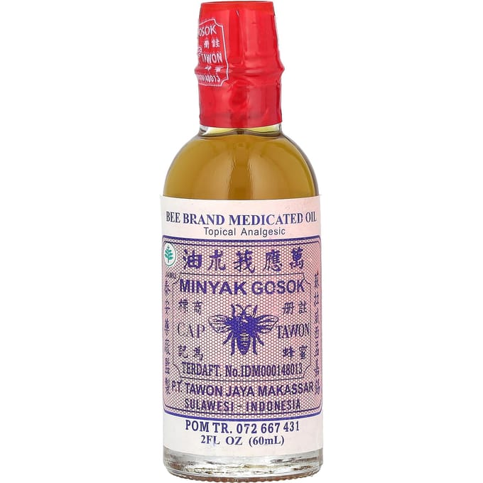 Bijenmerk, Medicinale Olie, Topisch Pijnstillend, 2 fl oz (60 ml)