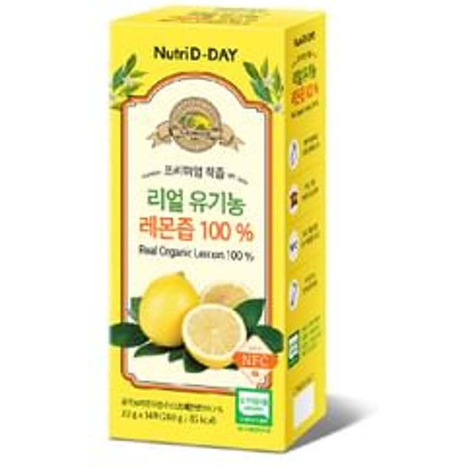 Real Organic Lemon 100% 20g x 14 sticks